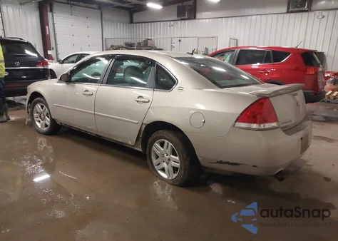 2012 Chevrolet Impala Lt из США, поврежденный, VIN 2G1WB5E35C1107244